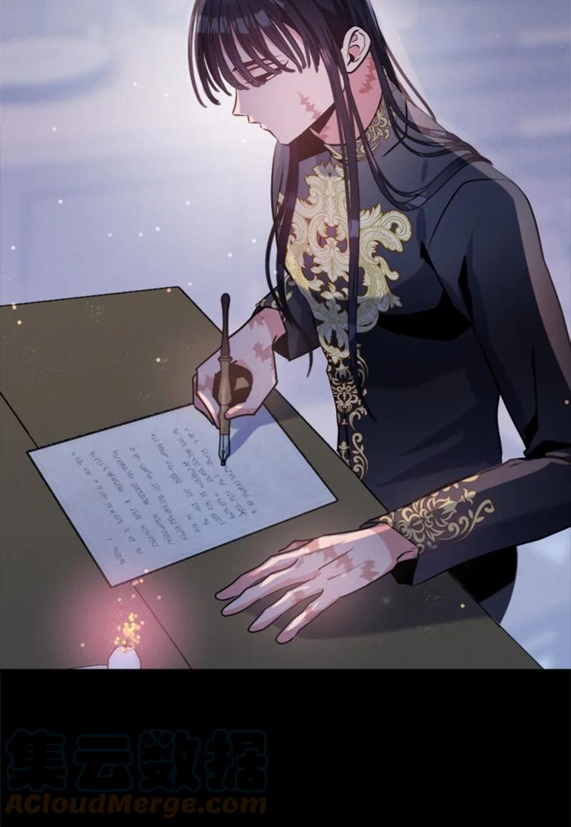 这个魔女白切黑 - 95 出征 - 第16张图