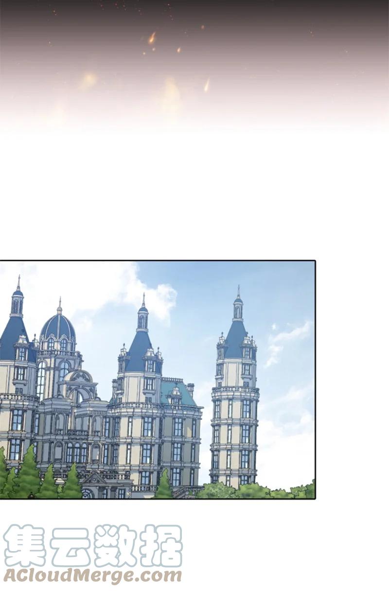 这个魔女白切黑 - 96 独守空房 - 第36张图