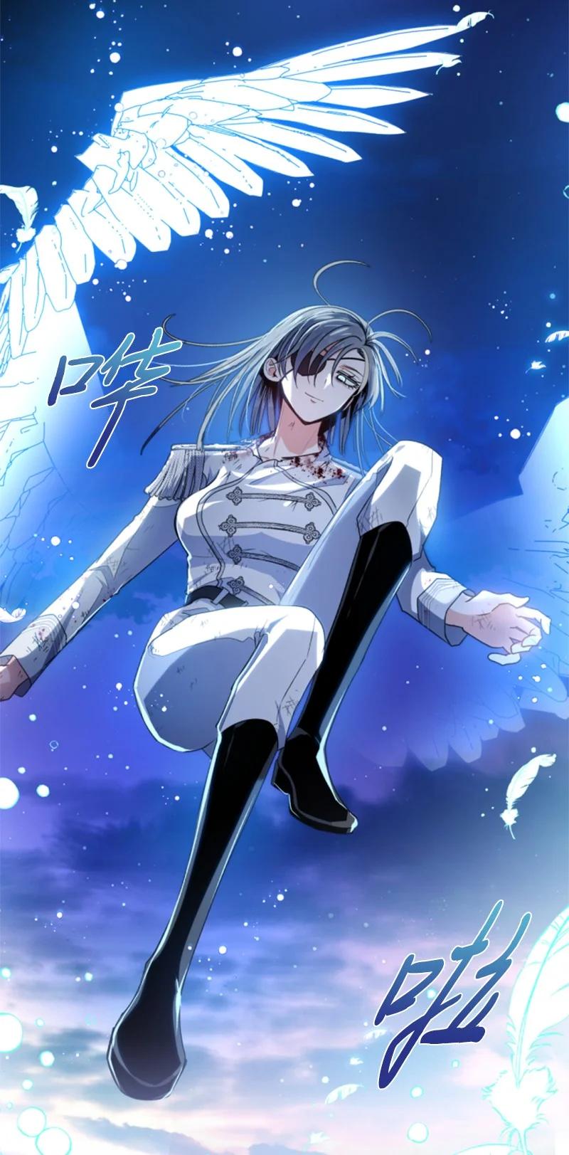 这个魔女白切黑 - 96 独守空房 - 第44张图