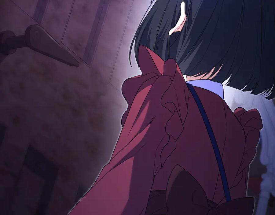 《只想在反派爸爸身边躺平》第10话 开门 第19页
