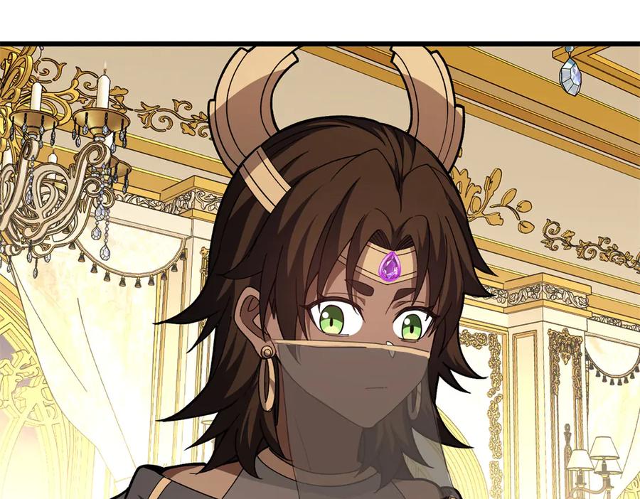 恶龙转生，复仇从五岁开始！ - 127 合作 - 第126张图