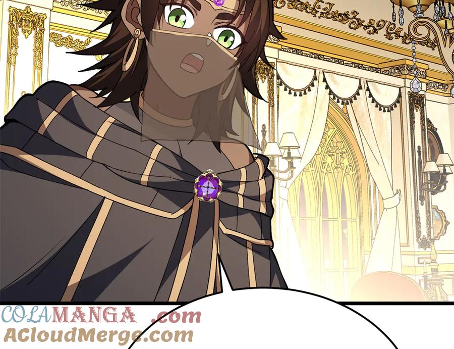 恶龙转生，复仇从五岁开始！ - 127 合作 - 第117张图