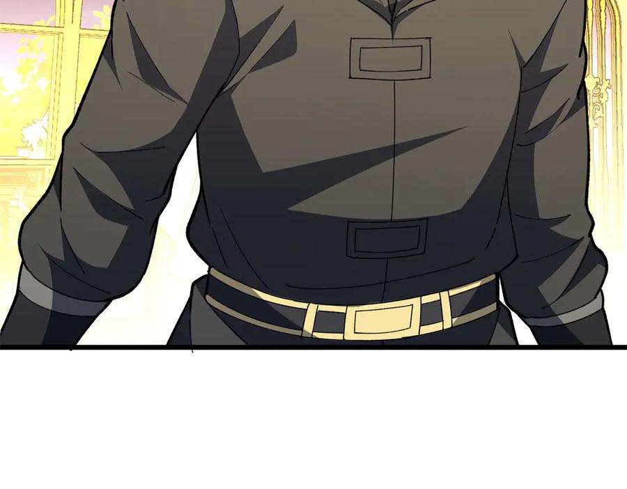 恶龙转生，复仇从五岁开始！ - 127 合作 - 第110张图