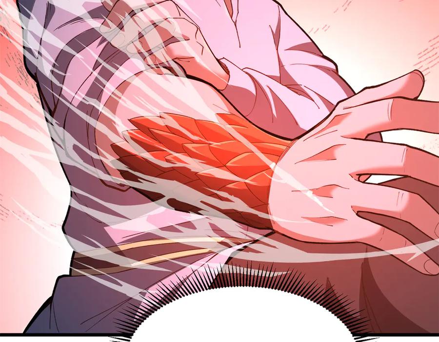 恶龙转生，复仇从五岁开始！ - 127 合作 - 第95张图