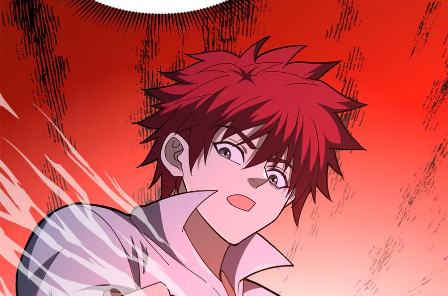 恶龙转生，复仇从五岁开始！ - 127 合作 - 第94张图