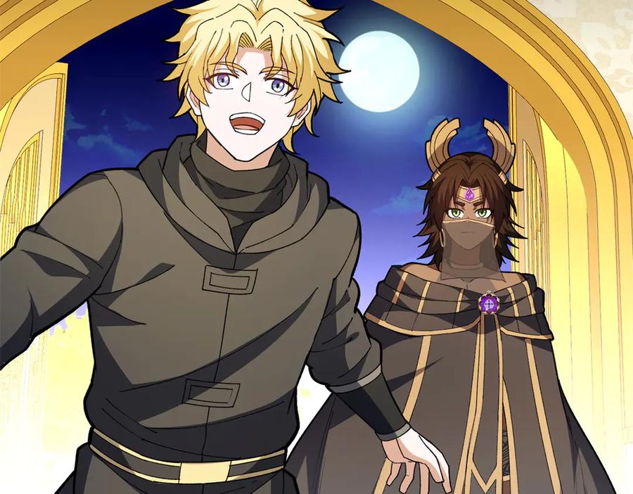 恶龙转生，复仇从五岁开始！ - 127 合作 - 第102张图