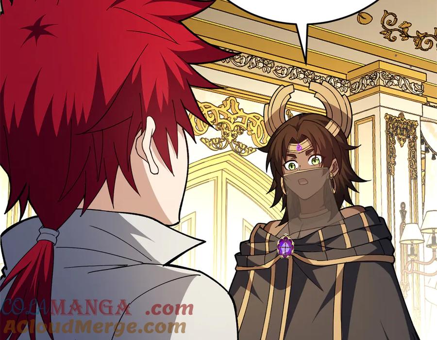 恶龙转生，复仇从五岁开始！ - 127 合作 - 第105张图