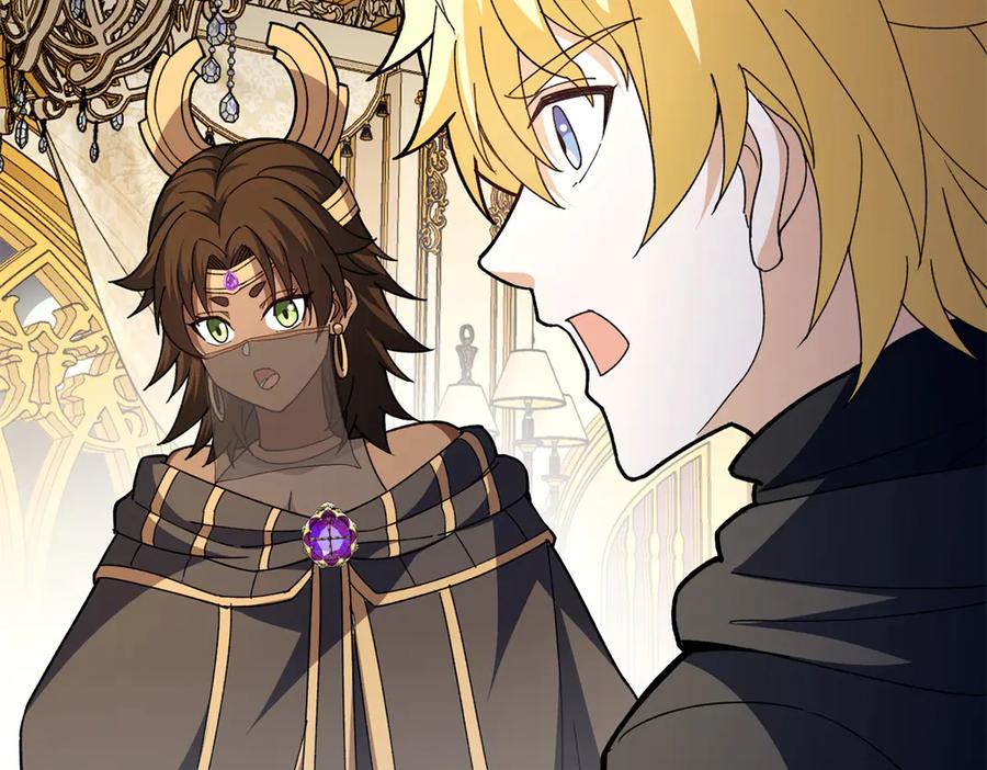 恶龙转生，复仇从五岁开始！ - 127 合作 - 第135张图