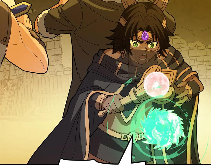 恶龙转生，复仇从五岁开始！ - 132 破局 - 第51张图