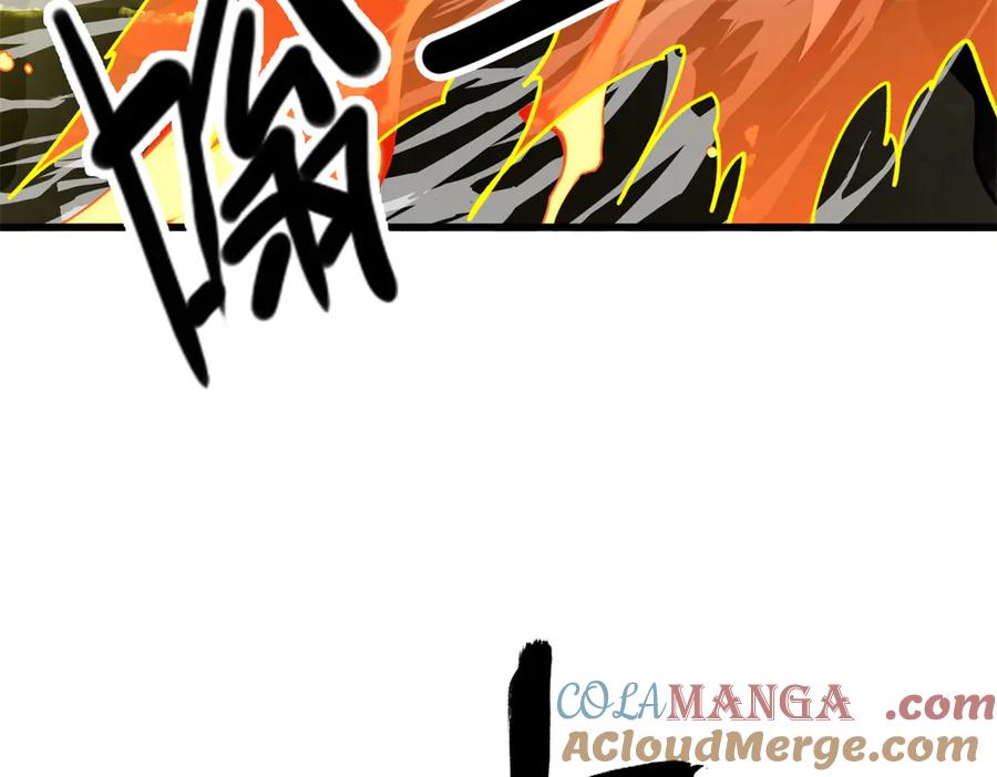 恶龙转生，复仇从五岁开始！ - 132 破局 - 第45张图