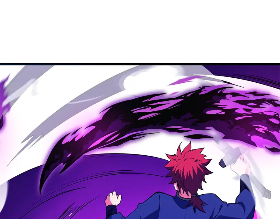 恶龙转生，复仇从五岁开始！ - 157 传送门 - 第147张图