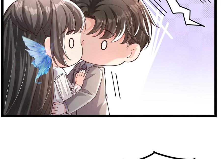 《少帅每天都在吃醋3：少帅是醋精》第18话 逮捕 第160页