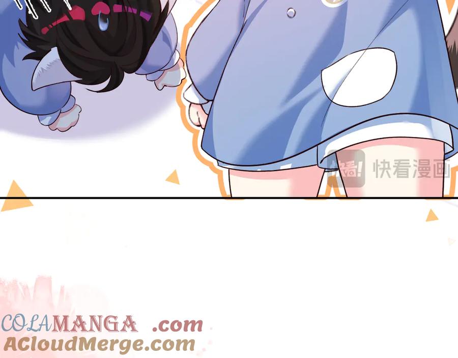 人鱼陷落 Q版小剧场幼儿园篇：找小虫 第11页