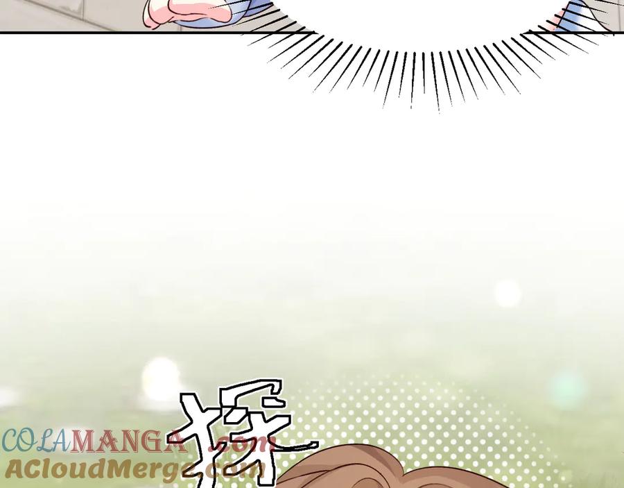 人鱼陷落 Q版小剧场幼儿园篇：找小虫 第17页