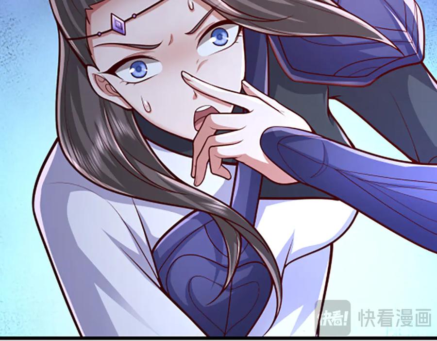被困百万年：弟子遍布诸天万界 第363话 刚复苏就被灭 第107页