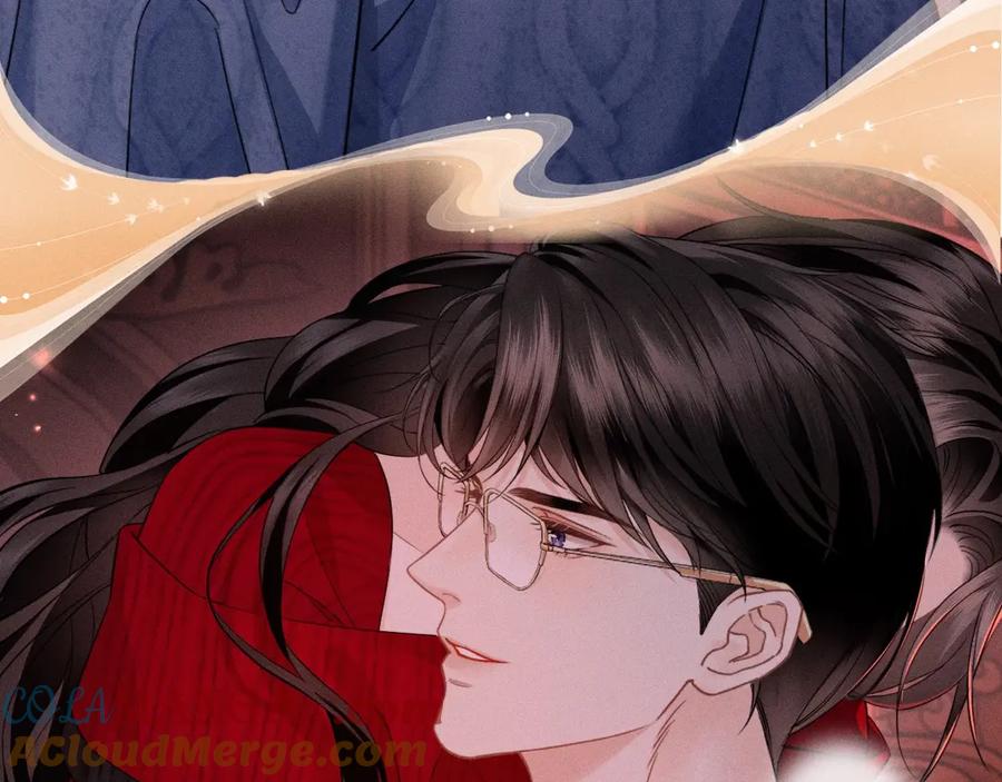 《情靡》特典公开：5月26日 情靡 隐秘角落里的爱情陷阱 第9页