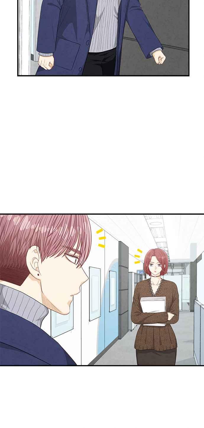 《扑通扑通截稿中》第48话 第8页