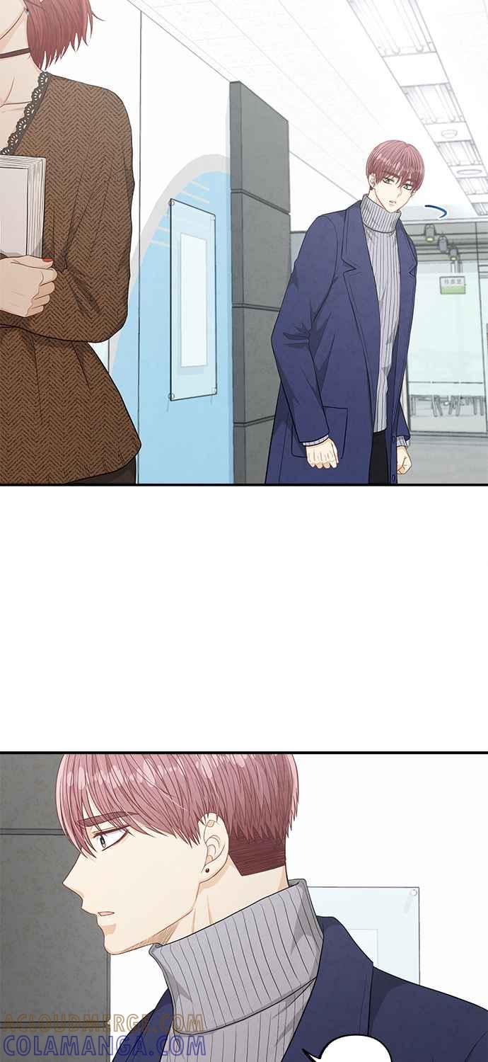 《扑通扑通截稿中》第48话 第10页