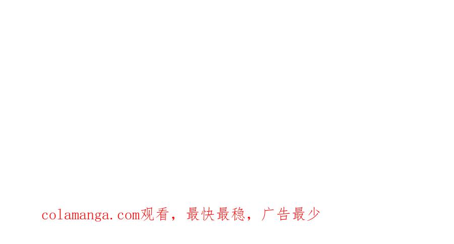 《陛下，这次由我来抚养！》第七话 背负一生的罪 第178页