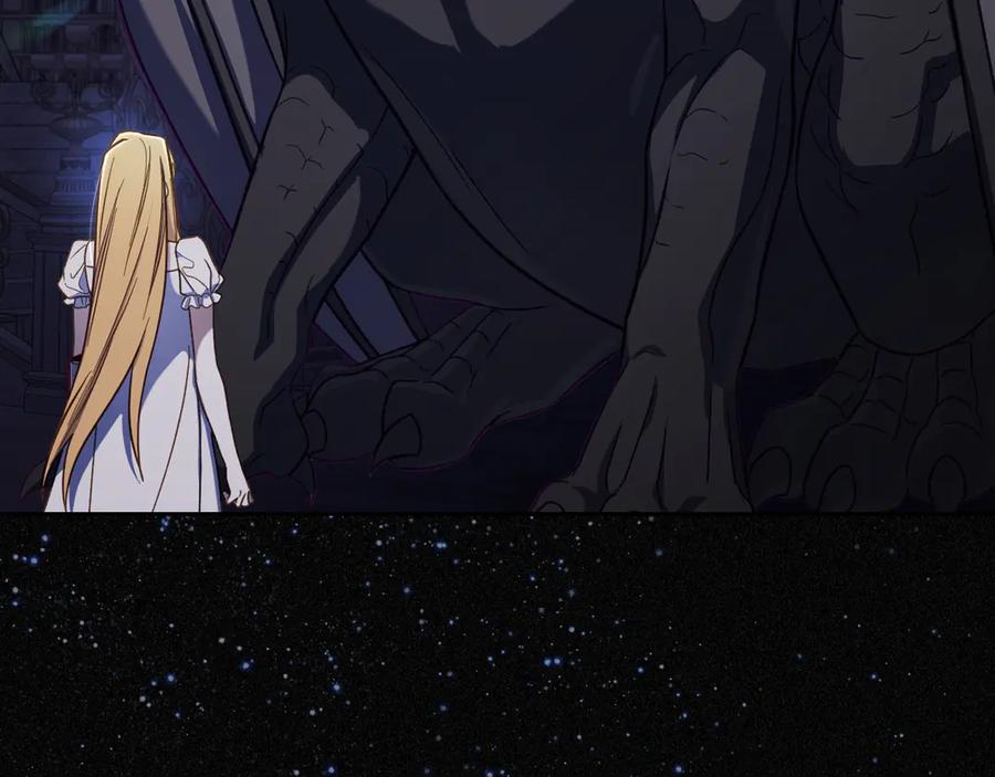 月光图书馆 - 第82话 他想跟我说的话 - 第119张图