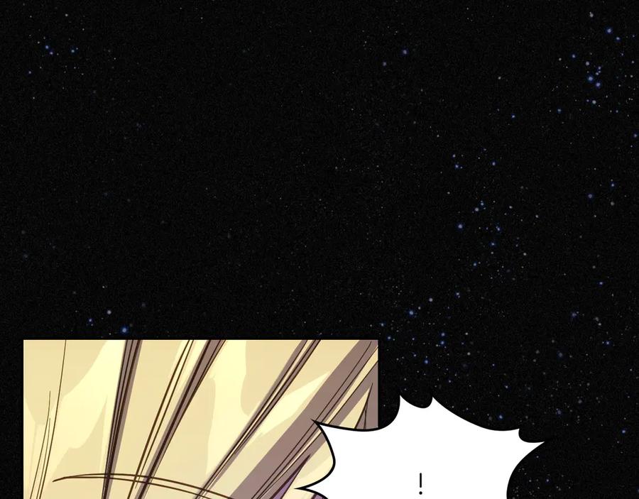 月光图书馆 - 第82话 他想跟我说的话 - 第111张图