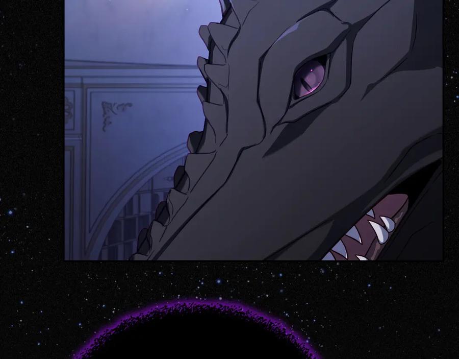 月光图书馆 - 第82话 他想跟我说的话 - 第138张图