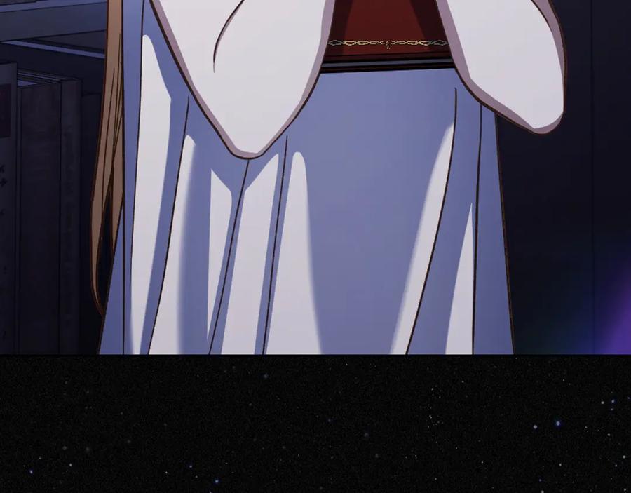 月光图书馆 - 第82话 他想跟我说的话 - 第110张图