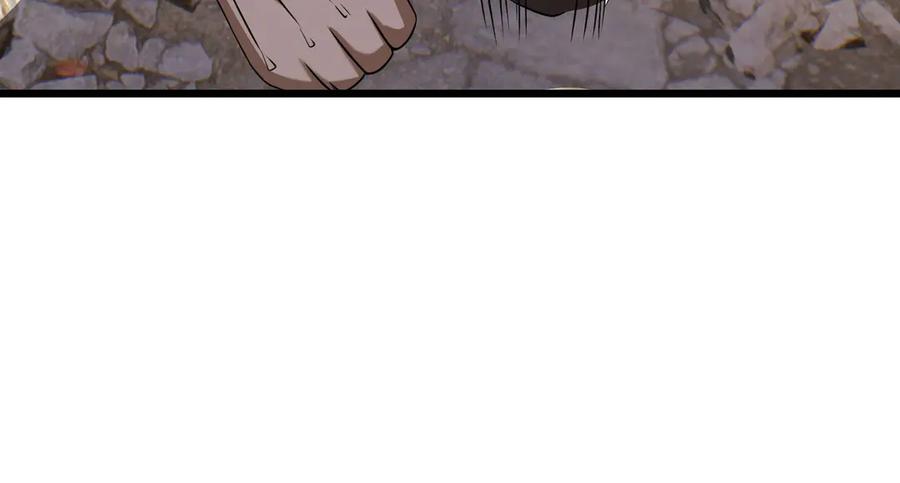 《沉睡万古：出世横推诸天》第88话 闯魔气！ 第135页