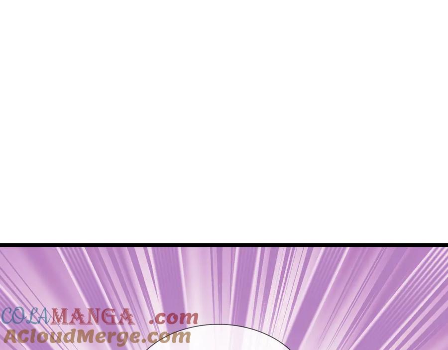 《沉睡万古：出世横推诸天》第88话 闯魔气！ 第145页