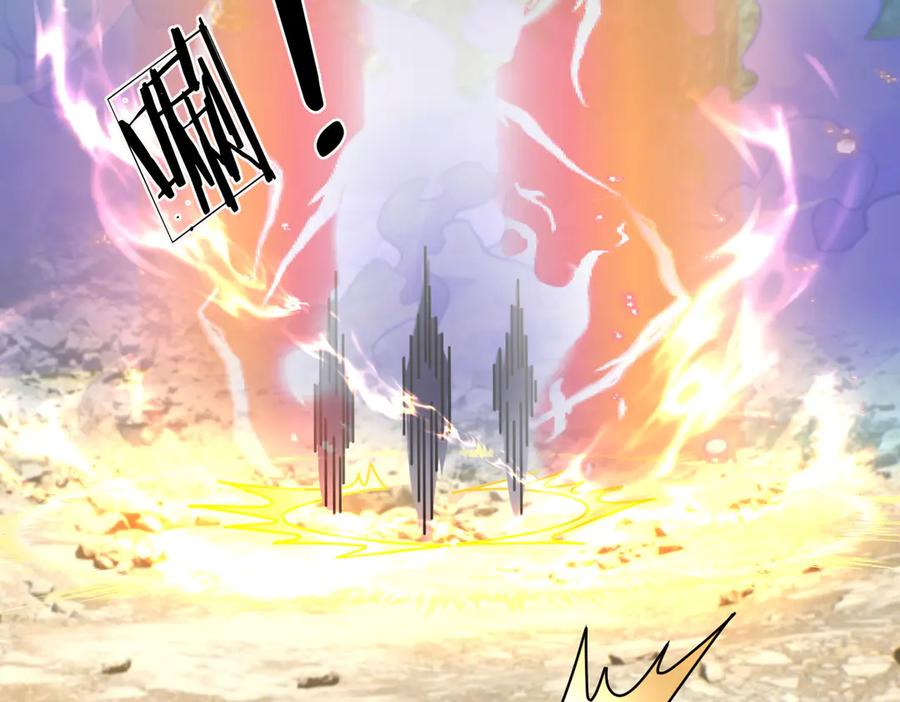 《沉睡万古：出世横推诸天》第88话 闯魔气！ 第162页
