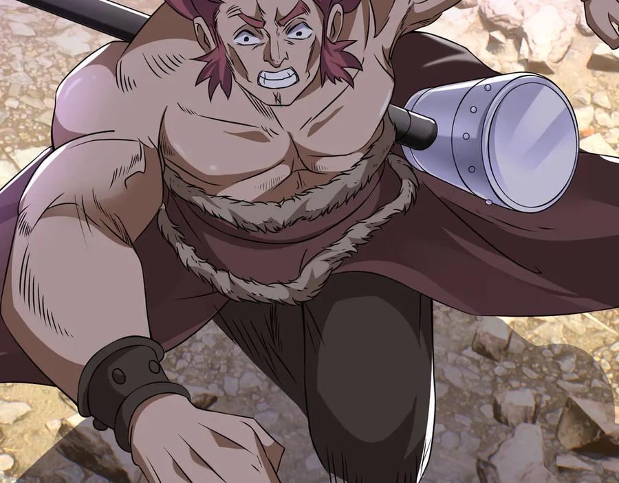 《沉睡万古：出世横推诸天》第88话 闯魔气！ 第134页