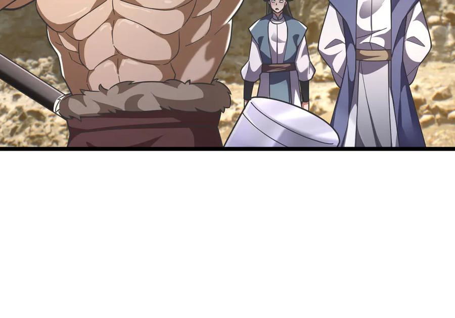 《沉睡万古：出世横推诸天》第88话 闯魔气！ 第152页