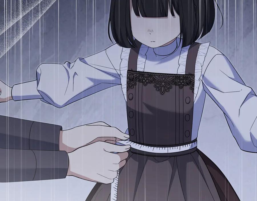 《只想在反派爸爸身边躺平》第8话 误会 第150页