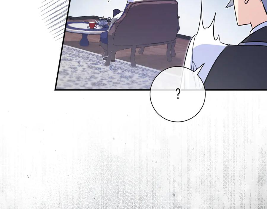 《只想在反派爸爸身边躺平》第8话 误会 第155页