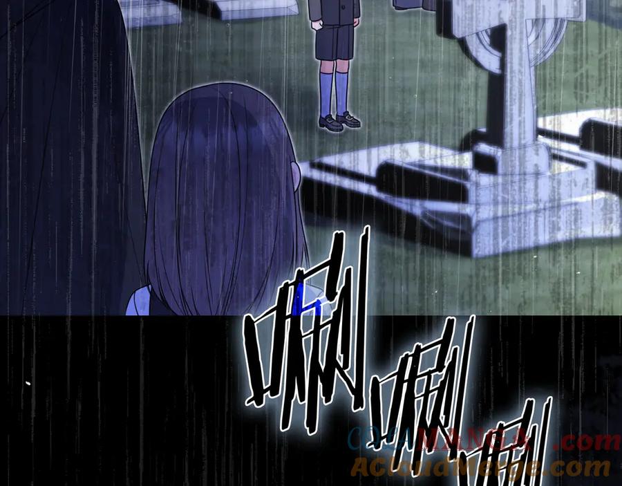 《只想在反派爸爸身边躺平》第8话 误会 第165页