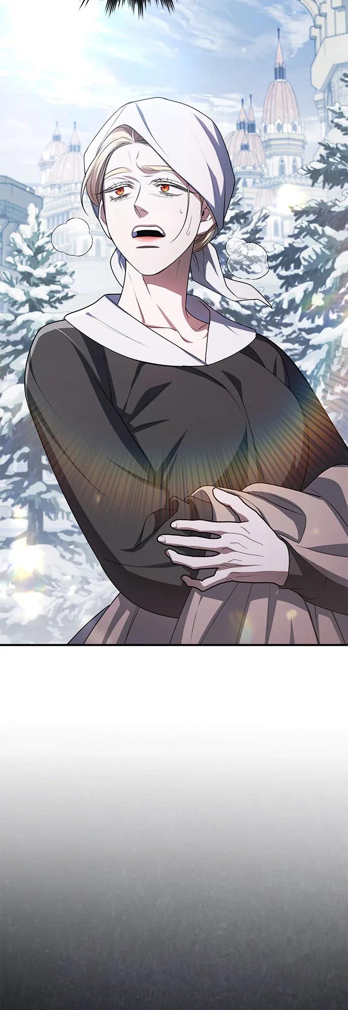 《是谁劫走了皇后》第95话 第50页
