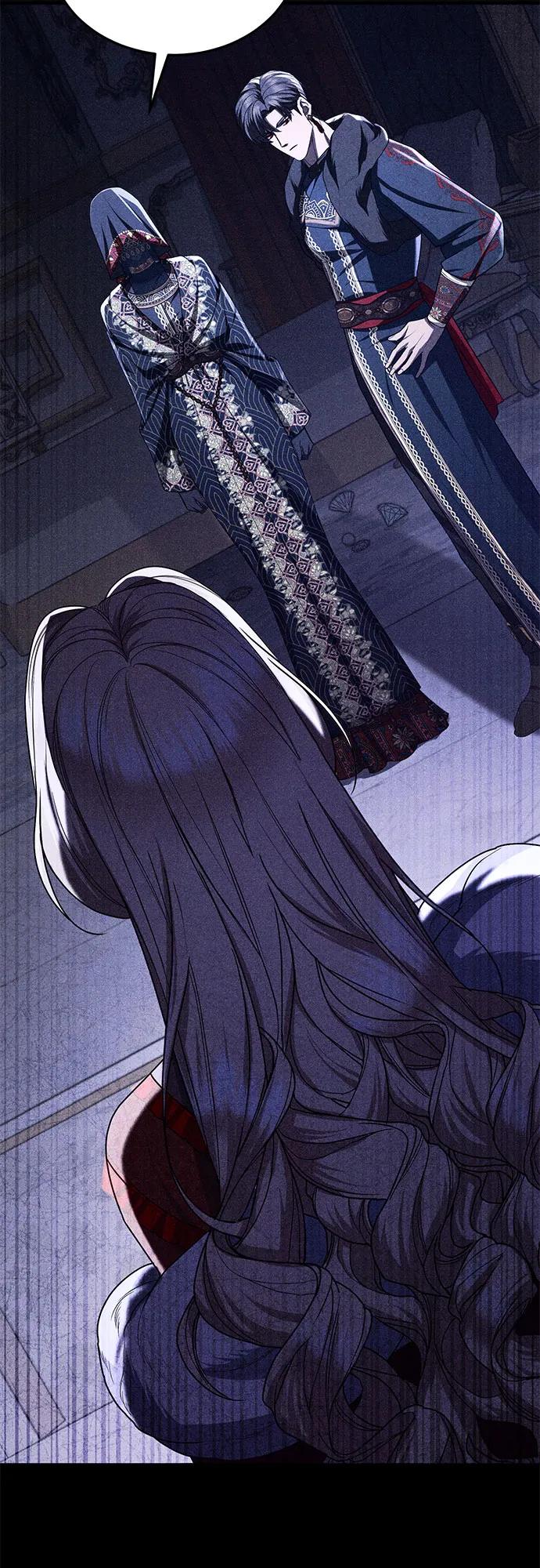《是谁劫走了皇后》第95话 第68页