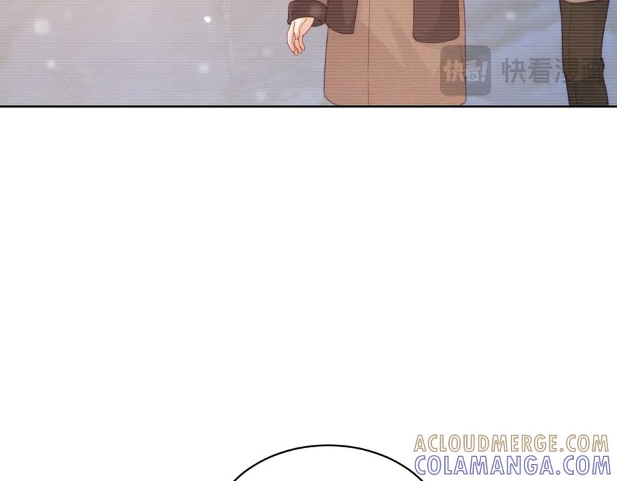 《会长的伪萌女友》第9话 爱与反抗 第81页