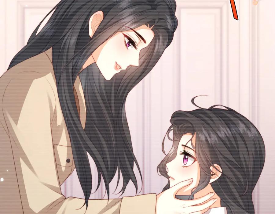 《会长的伪萌女友》第9话 爱与反抗 第88页