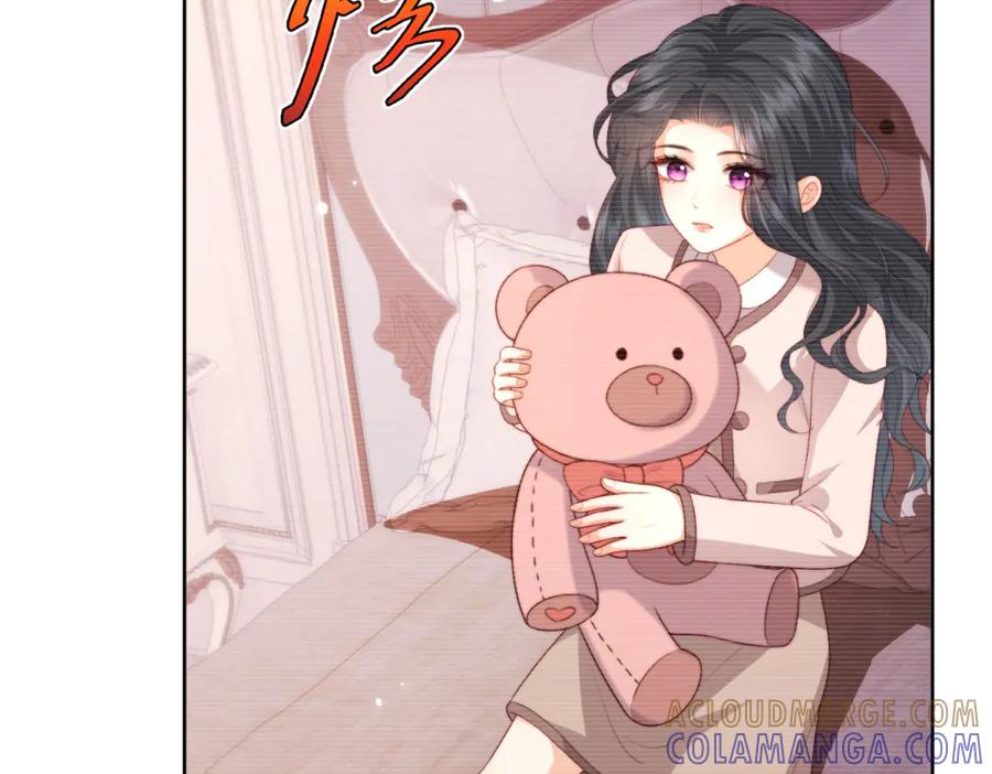 《会长的伪萌女友》第9话 爱与反抗 第85页