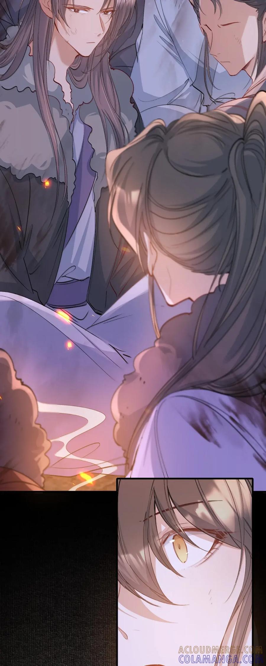 《乱世为王》134 满江红·逃亡（下） 第43页