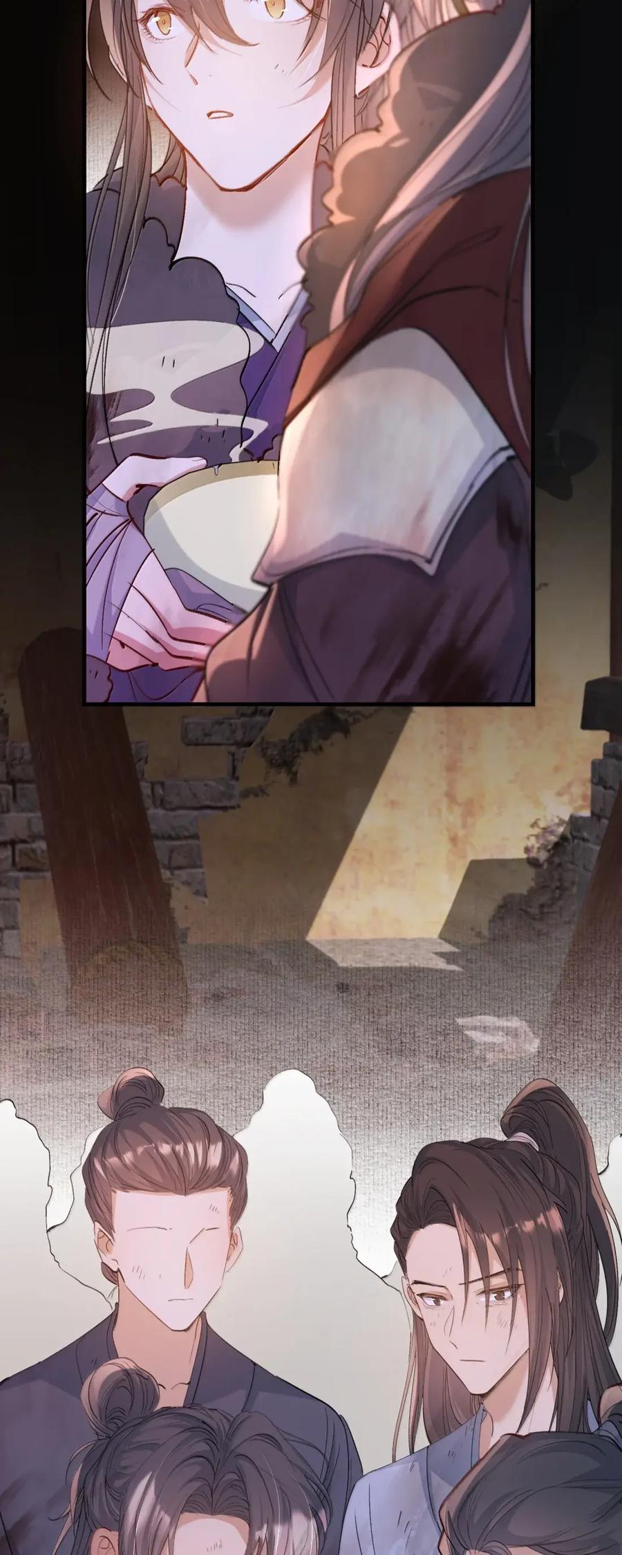 《乱世为王》134 满江红·逃亡（下） 第42页