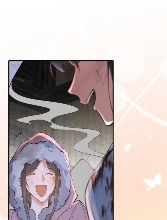 《乱世为王》135 满江红·惊觉 第24页