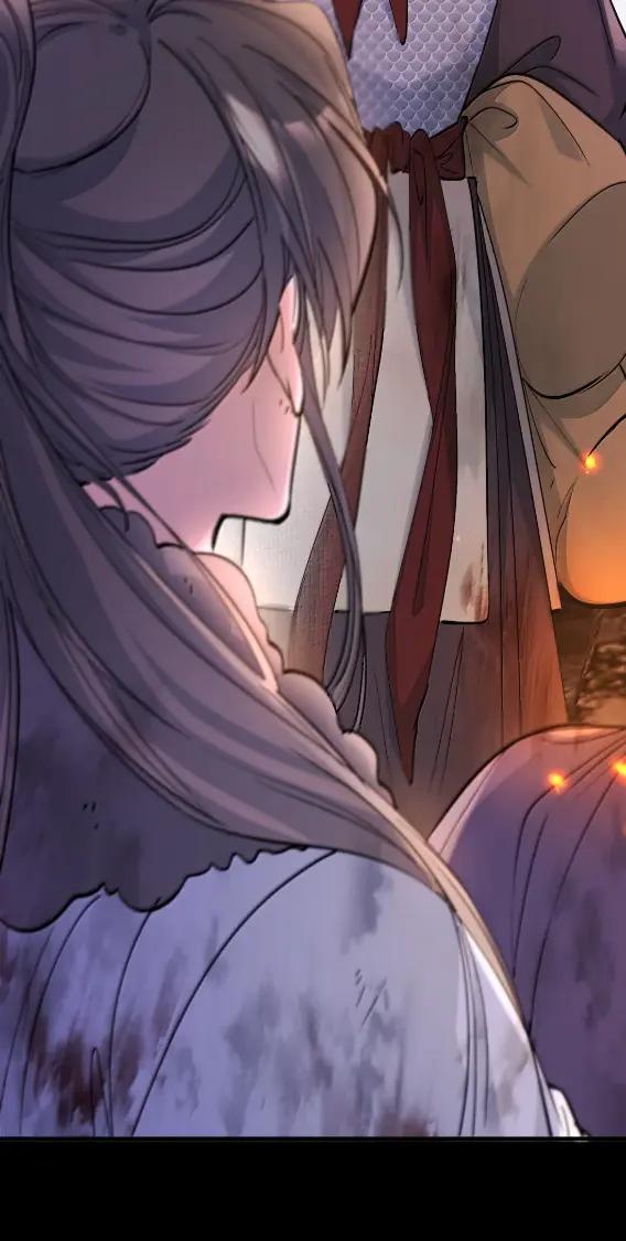 《乱世为王》135 满江红·惊觉 第18页