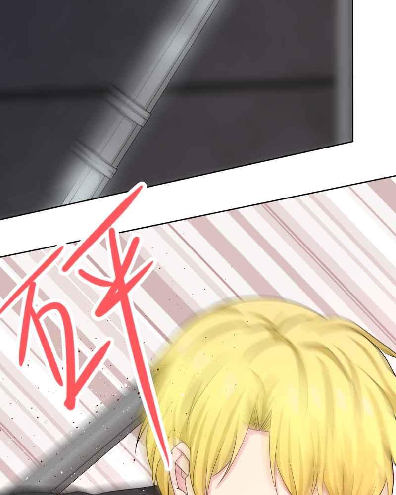 《血色的誓约》第二季[第18回] 还在等我回去 第32页