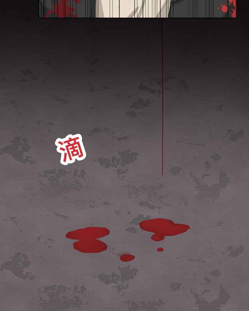 《血色的誓约》第二季[第18回] 还在等我回去 第35页