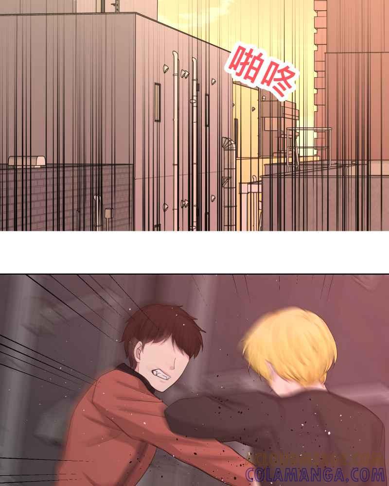 《血色的誓约》第二季[第18回] 还在等我回去 第13页