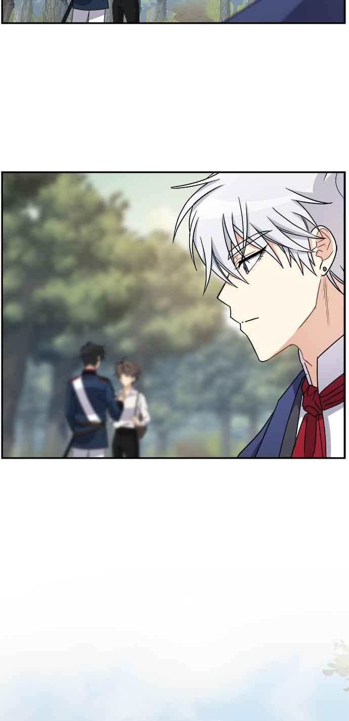 《皇太子妃101》第56话 第33页