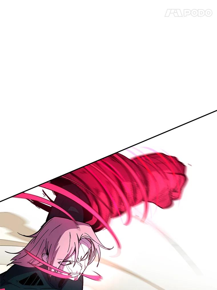 《STRESSER》94.激战 第58页