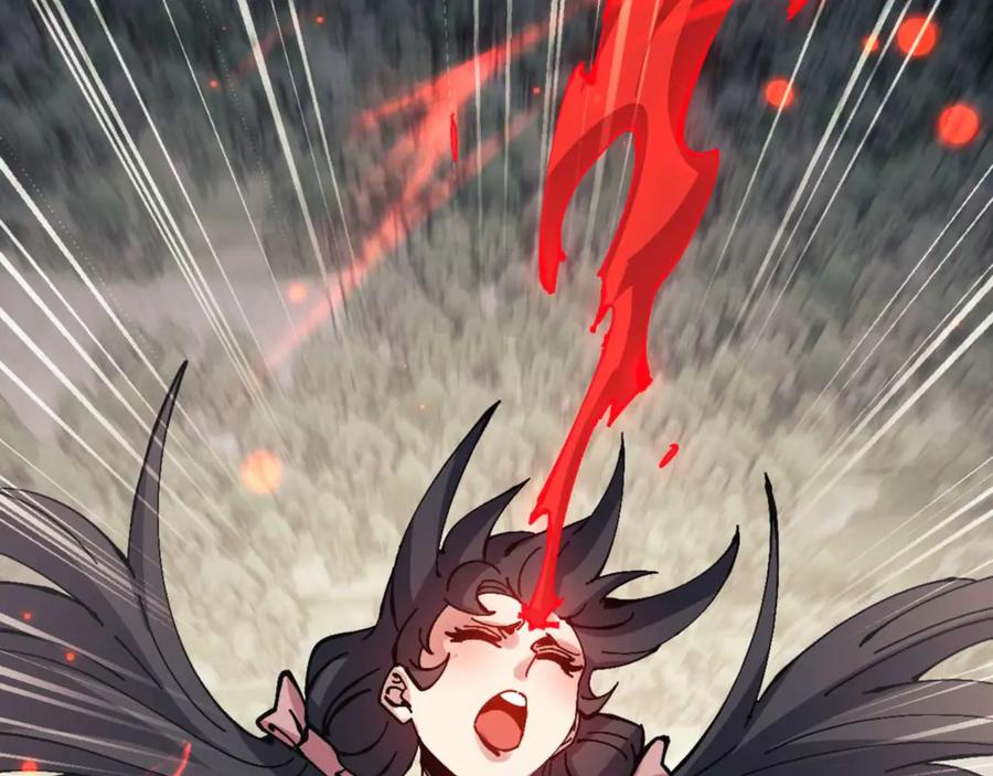 《师尊：这个冲师逆徒才不是圣子》第110话 保证让你爱上我 第170页